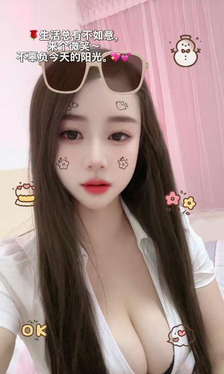 栖霞大胸姐回归